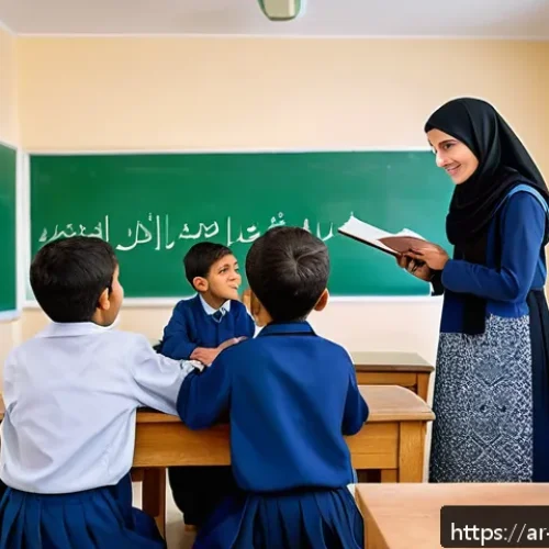 Home 17 언어적 편향과 사회적 소수자 - A diverse classroom scene in an Arabic-speaking country showing students from various linguistic min...