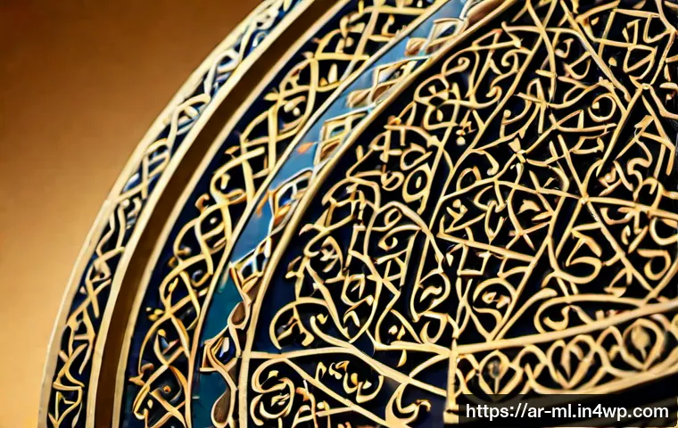 كيف تتغير حساسية اللغة المنحازة عالمياً؟ دليل للفرق التي تكتب لجمهور متعدد الثقافات 4 언어적 편향의 글로벌 트렌드 관련 이미지 2